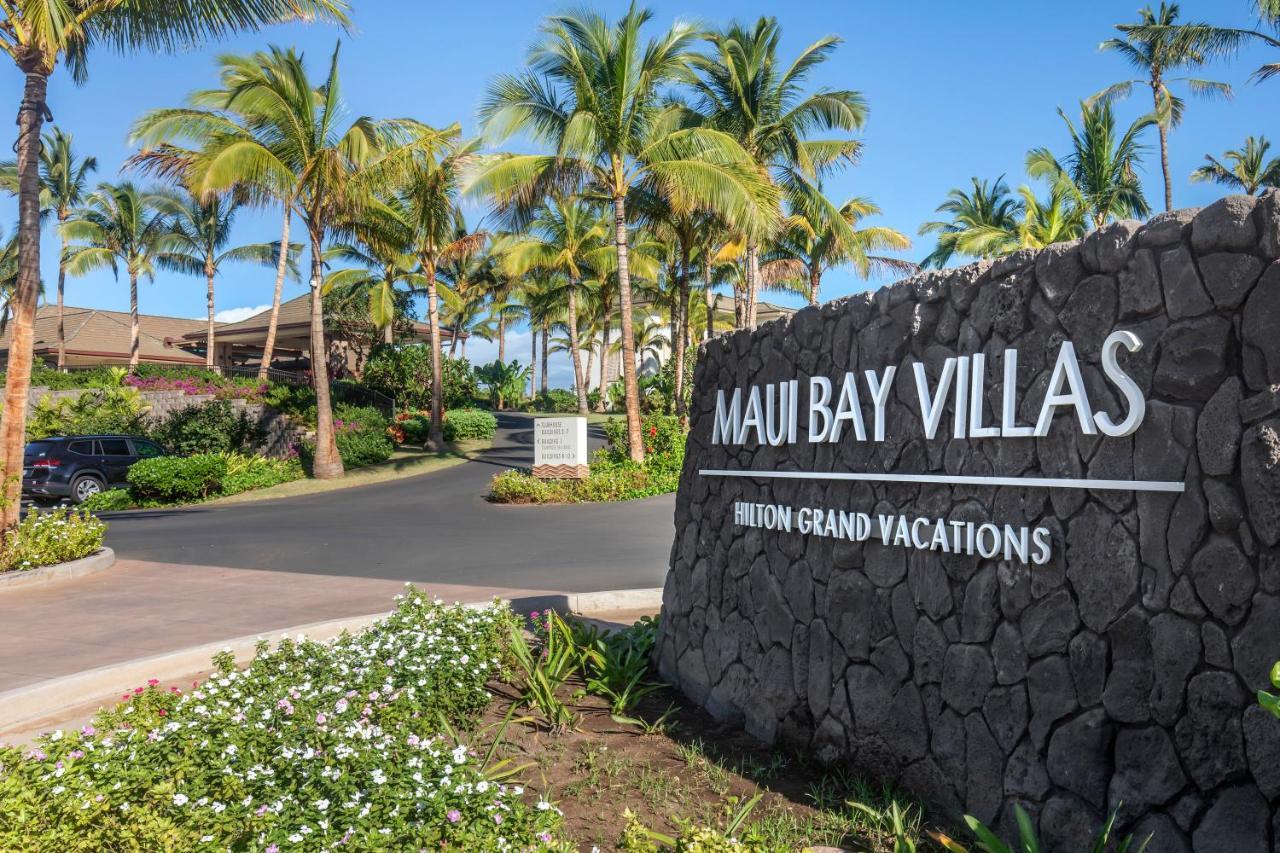 Hilton Grand Vacations Club Maui Bay Villas 키헤이 외부 사진
